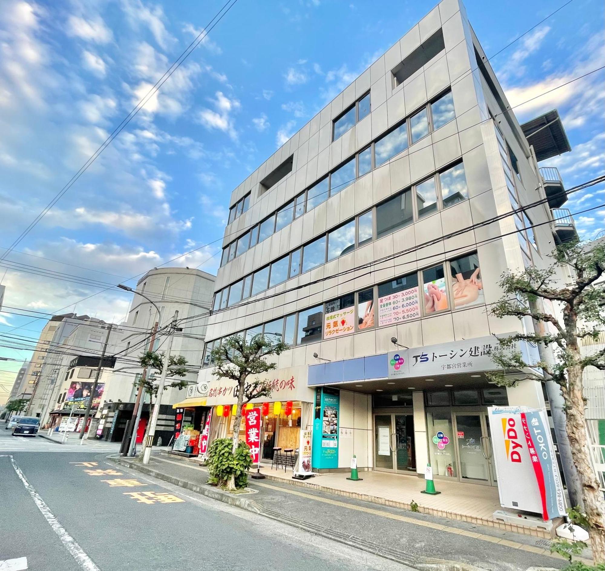 Maria Hotel 宇都宮 Utsunomiya Exterior foto